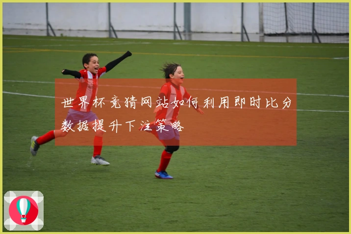 老哥网体育资讯图片